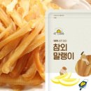 참샘영농조합법인 이미지
