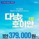 보문(부산) 네이버블로그