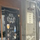 코지하우스 부곡대동점 이미지