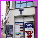 탕정핸드폰 교체 고민하다 방문한 SK공식인증대리점 후기