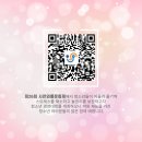 와룡슈퍼 이미지