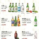 성산회관 이미지