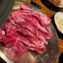 거화파크 | 담가화로구이 위례 아이랑 방문