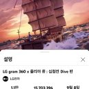류광고기획 네이버블로그