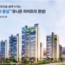 하남경영고등학교 이미지