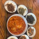 가정식백반본점 이미지