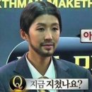 제주우 이미지