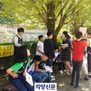 포천삼정초교 이미지