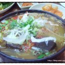 구포원조국밥 이미지