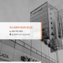 세정메디컬 이미지