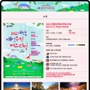 (주)로하스푸드 이미지