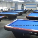스카이당구장 이미지
