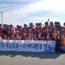 포항시청 이미지