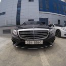 BENZ S63 AMG 리뷰 ~! 이미지