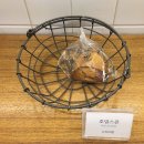 놀부떡집 - 순천시 삼산로 92-40 | 놀부떡집
