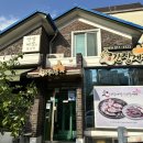 애간장 | 인천 간장게장 맛집 밑반찬 잘나오는 애간장게장 후기