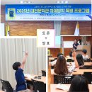 신산초등학교 | 디지털 리터러시 그림책 <포니> + 작가 특강 수업 + 독후활동키트 #방학특강