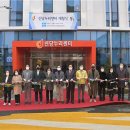 신당누리 이미지