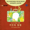 pmf자양스테이션 이미지