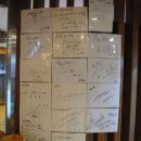 충무로축산물