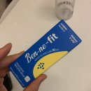 베네핏 | [제품] 네이처비비드 라인관리 식단관리 베네핏 후기 Ben.ne-fit 다이어트 붓기감소 네이처비비드 베네핏