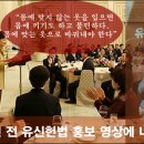 유신 이미지