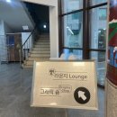 시민문화회관 화장실 | 군산 대형 카페 추천, 반려견 동반 가능한 나운동 GCC 방문 후기