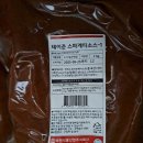 제이와이푸드