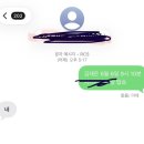 도로주행 시험까지 원트에 합격! 수원역 자동차 운전 전문학원 도로주행 코스 및 강사 추천