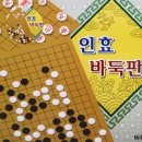 인효(주) 이미지