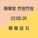 엠에스에너지 이미지