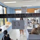 솔빈마루 티스토리