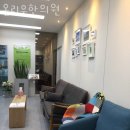 연세메이저내과의원 이미지