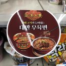 GS25가산스타점 이미지