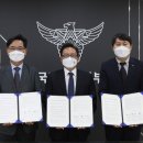 사단법인금융보안원