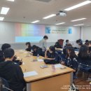 영신중학교 도서관 이미지