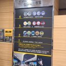 현대웰빙랜드 이미지