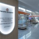 국군홍천병원 이미지