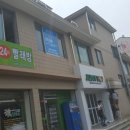 제주삼화백다방