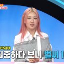 신원대로-10 이미지