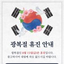 성모맑은숨이비인후과의원 이미지