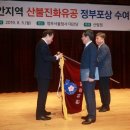 현화중학교 이미지