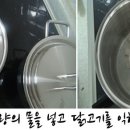 엠앤더블유 이미지