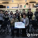 울산광역시장애인자립생활센터 | 에이블테크, 장애인의 날 맞아 울산장애인자립생활센터에 수동휠체어 4대 기증