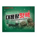 태세컴퍼니