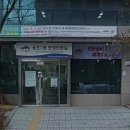 용호1동 현장민원실 이미지