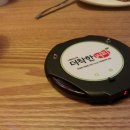 더 착한커피 사랑해 이미지