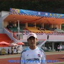 공설운동장길(공설운동장) 이미지