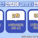 대진인쇄 이미지