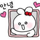 이비떠-억